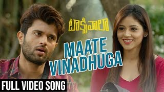 Maate Vinadhuga Lyrical  Taxiwaala Songs  Vijay Deverakonda Priyanka jawalkar  Sid Sriram [upl. by Llenrev848]