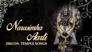 narasimha aarti with lyrics and meaning by lord krishna in ISKCON Temple songs [upl. by Oruntha]