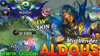 MANIAC Aldous Mistbender New Skin Gameplay  Top 1 Global Aldous by Аброр  Mobile Legends [upl. by Corly]