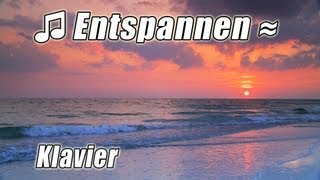 Entspannen Musik Studieren 1 Entspannenden Klavier klassische Instrumental Studie entspannen [upl. by Egroeg]