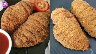 Chicken Hasselback Snacks Recipe  Hasselback Chicken fried Recipe [upl. by Aitahs426]