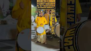 Naresh Bombay Nasik Dhol New Delhi 9716563566 dhol indianmusicalinstrument nasikdhol [upl. by Johiah]