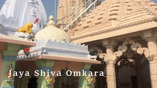 Jaya Shiva Omkara  album Shivoham  Manish Vyas [upl. by Adelind]