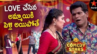 Chammak Chandra Hilarious Comedy  Comedy Stars  Back to Back Comedy  37M  Season 1  Star Maa [upl. by Enilesor]