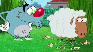 हिंदी Oggy and the Cockroaches 🐑 अजीब भेड़ Hindi Cartoons for Kids [upl. by Asseram996]