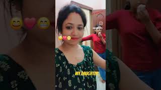 My daughter love ytshorts video moumita roy2230 [upl. by Sapienza]