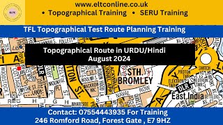 Topographical route planning in UrduHindi Language Closed road questions [upl. by Betta]