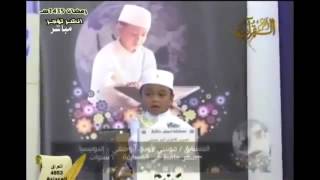 Hafal 30 Juz Hafiz Cilik Musa Bin Abu Hanafi 58 tahun Indonesia [upl. by Blessington]