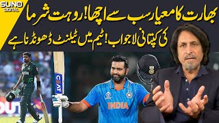 Indias Best Performance  Who Will Replace Hardik Pandya Ramiz Raja Great Analysis  Suno Digital [upl. by Vetter]