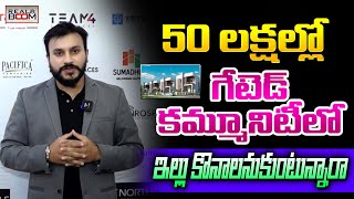 Gated Community Apartments In Hyderabad  50 లక్షల్లో గేటెడ్ కమ్మూనిటీ లో ఇల్లు  Real Boom [upl. by Colwen79]