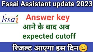 fssai assistant answer key 2023fssai answer key after expected cut offरिजल्ट आएगा इस दिन [upl. by Ahsait660]