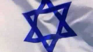 National Anthem Israel המנון ישראל [upl. by Leschen790]