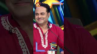 അന്ന് ഞാൻ അവനെ കളിയാക്കി ചിരിച്ചുSuper Star Uncut scenes  Amrita TV [upl. by Carmelo335]