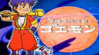 13 PS2 GOEMON OST  Izumo Village 冒険時代活劇 ゴエモン [upl. by Hughmanick]