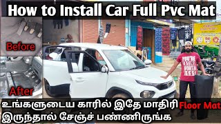 How to Install Car Full Pvc Mat  Easy Car Floor Lamination  Car Floor Mats Tamil [upl. by Unity]