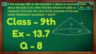 Class 9th  Ex  137 Q 8  Surface Areas and Volumes  CBSE NCERT [upl. by Nishi]