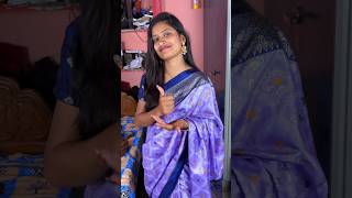 బిత్తిరి మొహం దాన 😀  Wife and Husband Comedy shorts comedy wifeandhusbandcomedy beautiful fun [upl. by Ahsap785]