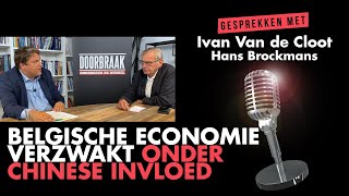 Belgische economie verzwakt onder Chinese invloed [upl. by Hsak]