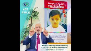 Can Thalassemia patients normally have baby or do they need special treatment to concieve [upl. by Marci]