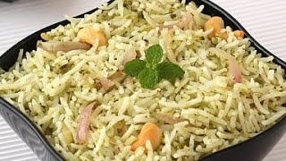 Methe pulav in kannad ಮೇಂತೆ ಸೋಪ್ಪಿನ ಪಲಾವುpulaocooking [upl. by Ruperta560]