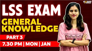 LSS Exam GK  General Knowledge  പൊതുവിജ്ഞാനം Part 3  Exam Winner LSS [upl. by Johannes]