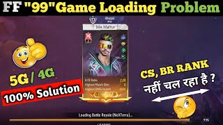 Free Fire Loading Problem Today  Free Fire Jio Sim Network Problem  Free Fire 5G Network Problem [upl. by Gradey]