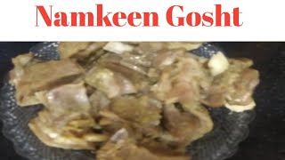 Namkeen Gosht Recipe  How To Make Namkeen Gosht By Cooking Official [upl. by Noni171]