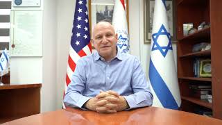 Shana Tova Message 2024 from Prof Yoram Weiss Director General of Hadassah Medical Organization [upl. by Manuela245]