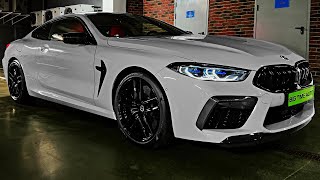 2024 BMW M8 Competition  Super Luxury Coupe [upl. by Dickerson]