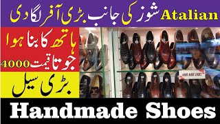 Handmade Shoes Market In Rawalpindi  Pure Handmade Leather Shoes In Pakistan  Leather Shoes 2023 [upl. by Saloma56]