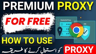 How do the get Free unlimited proxy  free proxy list with username and password [upl. by Elnar]