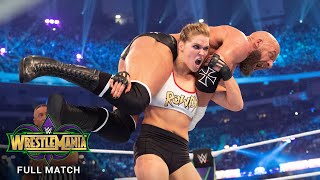 FULL MATCH  Ronda Rousey amp Kurt Angle vs Triple H amp Stephanie WrestleMania 34 [upl. by Littlejohn290]