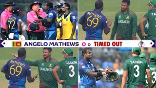 Angelo Mathews Timeout after Helmet Broken against Bangladesh after Samarawickrama Wicket SL vs Ban [upl. by Berkman]