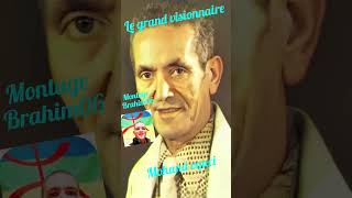 chanson kabyle [upl. by Lithea]