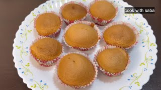 Vanilla cupcakes in air fryer  How to bake using air fryer  Cupcakes  cook with saba [upl. by Attennot]