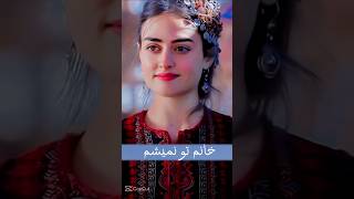 Halama sultan AY AY UF UF viralvideo 1omillion tarotreading vlog viralshorts follow love 4k [upl. by Ariela7]