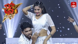 Tella Tellani Cheera  Rocky Performance  Dhee Celebrity Special  28th February 2024 ETV Telugu [upl. by Laynad]