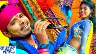 मुँहवा बंधले बिया खिलाड़ हिया पक्का  Rang Dale Da Holi Me  Pramod Premi  Bhojpuri Hit Holi Songs [upl. by Deeraf]