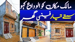 Gulshan e Noor Society Karachi [upl. by Nanfa]