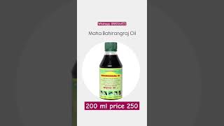 Mahabhringraj hair oil [upl. by Nylacaj815]