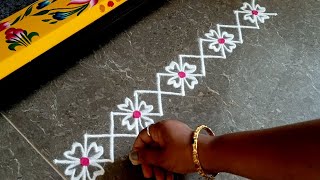 Easy border rangoli designs  Friday rangoli  Simple border muggulu  Door rangoli  Lotus kolam [upl. by Enid]