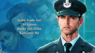 Vande Mataram FIGHTER Lyrics  Vishal Dadlani  Kumaar  Hrithik amp Deepika  Vishal amp Sheykhar [upl. by Gerladina]