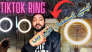 TikTok ky liye ring lay ay  اچانک ائیرپورٹ کا سفر بہت زیادہ دھند میں ۔  How to use TikTok ring [upl. by Ridley834]