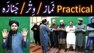 Women Eid prayer  Mufti Tariq Masood Aurat ka namaz Eid k liye janaعورت کا عیدگاہ میں نماز پڑھنا؟ [upl. by Aseena168]