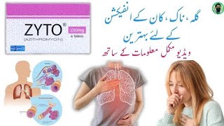 Zyto 250mg tablet uses in urduAzithromycin Zyto 500mg tablet use in urdu [upl. by Bo]