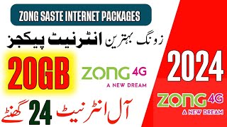 zong internet packages  zong weekly internet packages zong 20gb data offer 2024 [upl. by Edwina998]