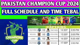 Pakistan Domestic Champion one day cup 2024 fullschedule time tebal amp venue  pakistan champion cup [upl. by Nagam]