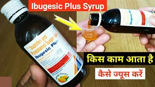 Ibuprofen And Paracetamol Suspension Ibugesic Plus Uses In Hindi  Ibugesic Plus Orange Flavour [upl. by Ahsas]