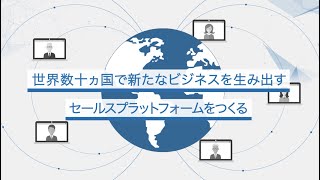 ベルフェイス株式会社 ｜事業紹介動画（字幕なし） [upl. by Kehsihba]