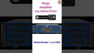 Ahuja 2000 Watt Amplifier Price 2024 [upl. by Enetsuj]